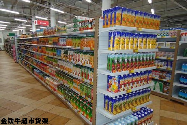 超市貨架 超市貨架